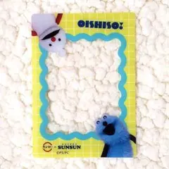 スシロー × パペットスンスン コラボ限定　クリアカード