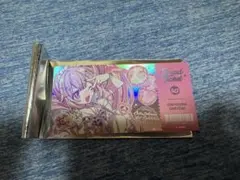 Item thumbnail for item 95d107ad-8832-4574-8289-ba4263dc5aad