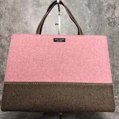 ✨良品✨ケイトスペード ウール ショルダーバッグ トートバッグ