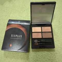 SIXPLUS ギャラクシー4色アイシャドウ 01 ディープアースのサムネイル