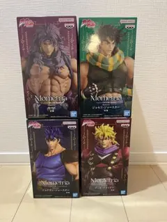 ジョジョ フィギュア Mometria セット