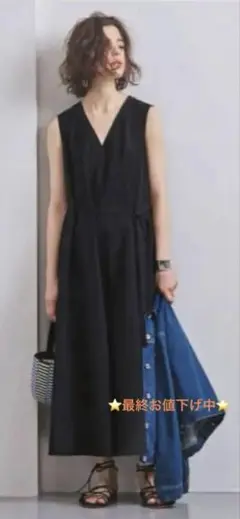 【新品未使用】UNITEDARROWS UWCS Vネック ベルト ワンピース