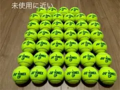 未使用に近い 即日発送 中古硬式テニスボール40球