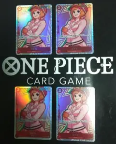 ワンピースカード
新時代の主役
OP05-006
コアラSR 4枚セット