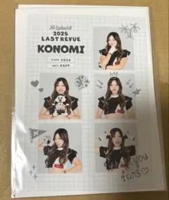 千葉ロッテ M☆Splash!! KONOMI ステッカー