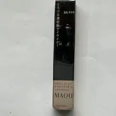 【新品】資生堂マキアージュ ロングステイアイライナーN カートリッジBK999のサムネイル