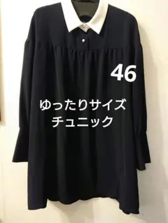 Item thumbnail for item c31555ae-e9ac-475a-b5e7-5dcabc15103d