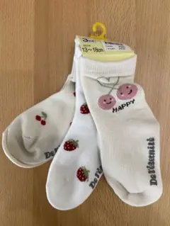 みちこ様 リクエスト 2点 まとめ商品