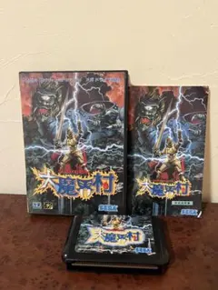 Item thumbnail for item 32a816ed-4bf0-4d2d-adc7-5eaab645c33f