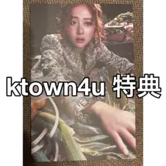 LE SSERAFIM ユンジン ktown4u 特典 ポストカード ポスカ