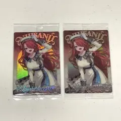 にじさんじウエハース レイン・パターソン