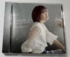 2026年最新】森恵 cdの人気アイテム - メルカリ