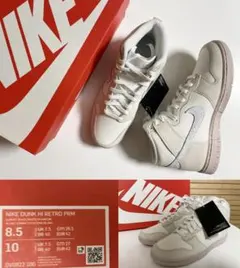 定価16,500円 新品 ナイキ ダンク ハイ レトロ プレミアム 26.5cm