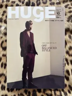 HUGE 10月号 OFF BALANCED STYLE
