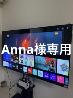 ◇LG OLED65C9PJA 65インチ テレビ◇ LGエレクトロニクス OLED65C9PJA [65インチ] 価格比較 - 価格.com