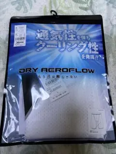 新品未使用　ミズノDRY AEROFLOW メッシュ下着　L