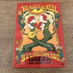 B'z/a BEAUTIFUL REEL.