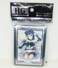 ラブライブ！サンシャイン!! 津島善子 Part.5 スリーブ