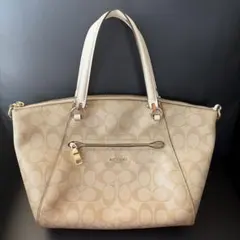 COACH ベージュ ロゴ ハンドバッグ お値下げ交渉してます!!