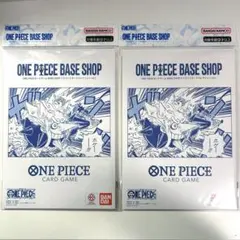 ONE PIECE BASE SHOP リミテッドカードコレクション 2冊セット