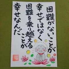 Item thumbnail for item c7d4c9ed-9200-47bd-b60c-3cf56d884db2