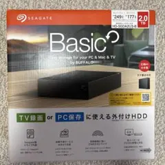 BUFFALO 外付けハードディスク 2TB（HD-SGDA2U3-B）