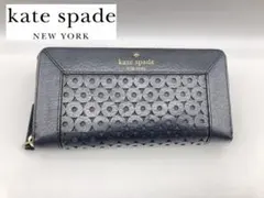 【希少★美品】kate spade NEW YORK ラウンドファスナー長財布