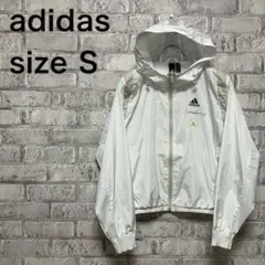 【adidas】アディダス ナイロンジャンバー Sサイズ お洒落 カッコイイ