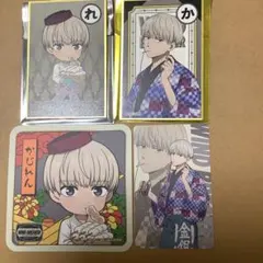 WIND BREAKER 梶蓮　西武園ゆうえんち　コラボ