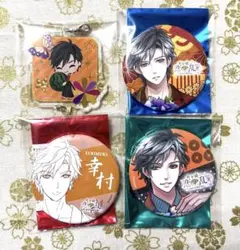 天下統一恋の乱 恋乱喫茶 缶バッジ 徳川家康 - メルカリ
