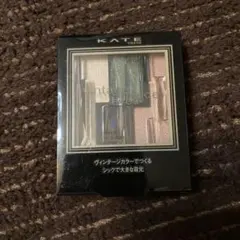 Item thumbnail for item fbaf86fb-2c58-40e1-89f3-53ee93a264fa