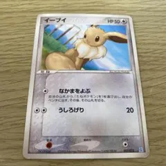 デロしか様 リクエスト 2点 まとめ商品