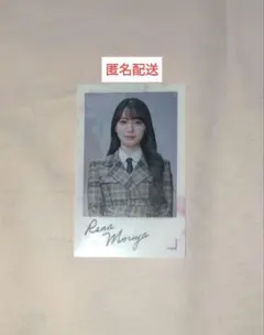 keeeyz様 リクエスト 2点 まとめ商品