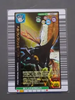 2026年最新】ヘルクレスリッキーブルー 2005の人気アイテム - メルカリ