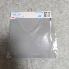 下着