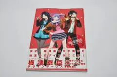 希少台　ウィザードバリスターズ 2025年最新】ウィザードバリスターの人気アイテム - メルカリ