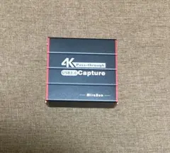MiraBoxのUSB 3.0 4K HDMIビデオキャプチャーカード