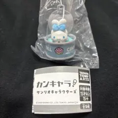 カンキャラ！サンリオキャラクターズ　シナモロール