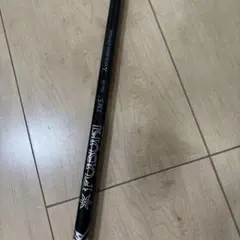 TaylorMade FUBUKI TM5 Flex-SR