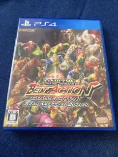 PS4 カプコン ベルトアクション コレクション