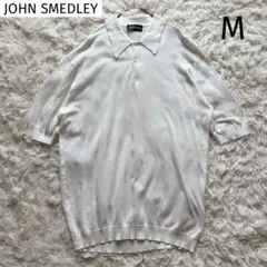 JOHN SMEDLEY スキッパー ニット シーアイランド コットン Mサイズ