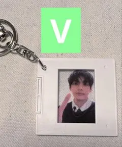 BTS アリラン キーリング GLOBAL特典　V テヒョン