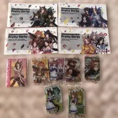 ウマ娘　セット