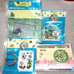 【新品・未開封】にしむらゆうじ一番くじ 4種類セット