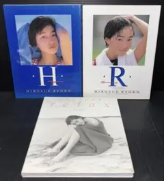 広末涼子 直筆サイン入りポラロイド写真 Yahoo!オークション - 広末涼子 直筆サイン入り写真 2L 写真集 C