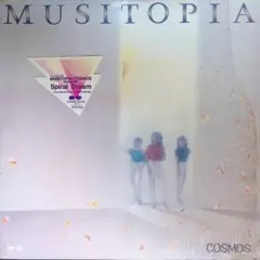 CD musitopia cosmos コスモス ミュジトピア　オリジナル盤 CD musitopia cosmos コスモス ミュジトピア オリジナル盤