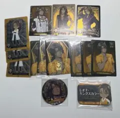 2026年最新】レオナ・キングスカラー まとめ売りの人気アイテム - メルカリ