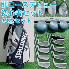 2026年最新】GOLF PLANNER ゴルフ クラブの人気アイテム - メルカリ