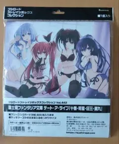 2025年最新】デートアライブ マットの人気アイテム - メルカリ