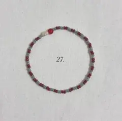 【天然石】赤と青のボーダービーズブレスレット